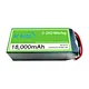 uav lipo battery